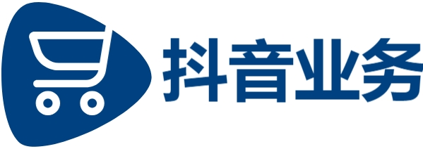 抖音图文点赞24小时自助-快手24h自助推广下单平台-dy业务低价自助下单